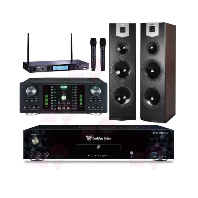 【金嗓】CPX-900 K1A+DB-7AN+TR-5600+SK-800V(4TB點歌機+擴大機+無線麥克風+落地式喇叭)