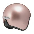 【ZEUS】ZS-388 素色 半罩式安全帽 內藏墨鏡(玫瑰金)