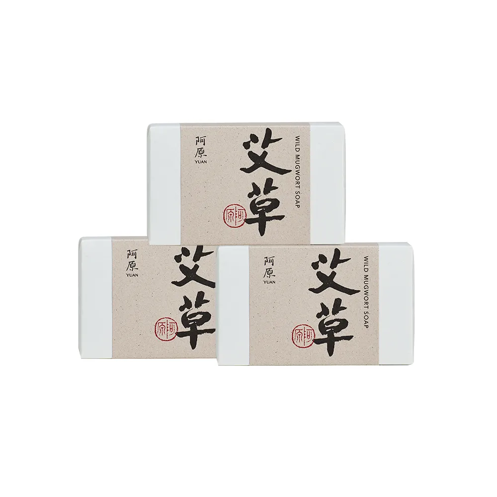 【YUAN 阿原】艾草皂115gx3入(青草藥製成手工皂)