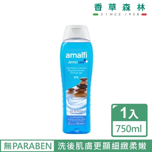 【CLIVEN 香草森林】SPA海洋礦物鹽沐浴凝露(750ml)