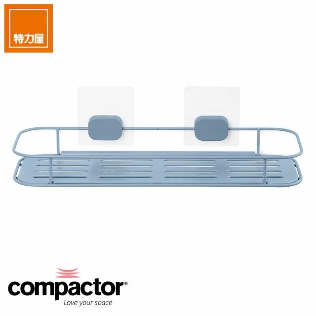 【特力屋】COMPACTOR 無痕多功能置物架