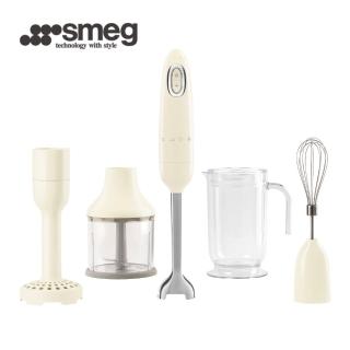 【SMEG】義大利22段速手持料理棒-奶油色(HBF02CRUS)