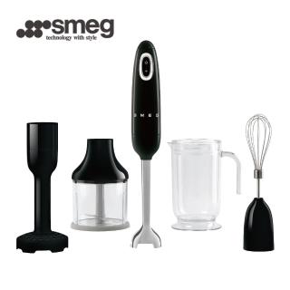 【SMEG】義大利22段速手持料理棒-耀巖黑(HBF02BLUS)