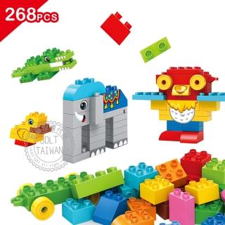 【JDLT】大顆粒積木 經典基本款(益智玩具/兒童玩具//聖誕禮物/交換禮物)