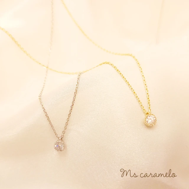 【焦糖小姐 Ms caramelo】925純銀 單顆鋯石項鍊(K白&K黃 2選1)