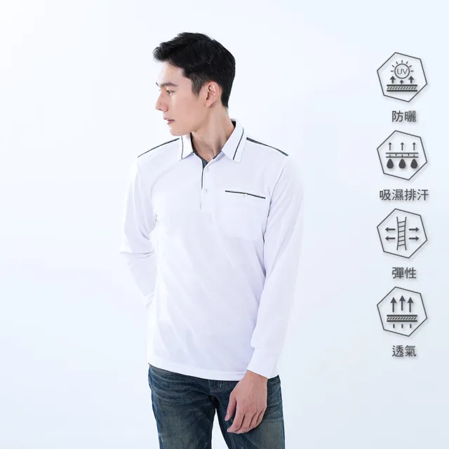 【遊遍天下】MIT台灣製男款抗UV防曬涼感吸濕排汗機能長袖POLO衫GL1017白色(L-3L)