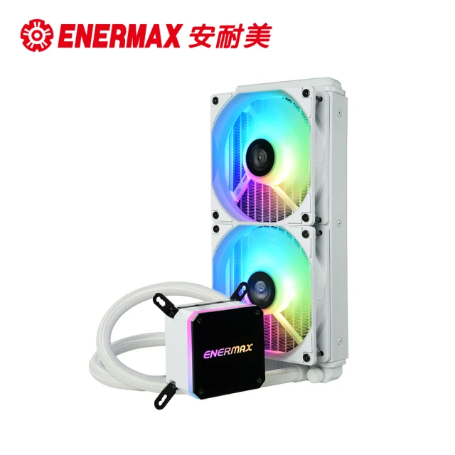 ENERMAX 安耐美 虹彩晶凌 LIQMAX III 240 ARGB 一體式CPU水冷散熱器-白色