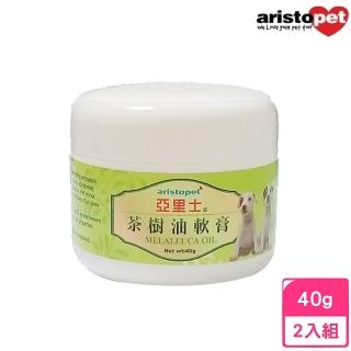 【aristopet亞裡士】茶樹油軟膏 40g*2罐組(寵物驅蟲)