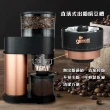 【義大利Giaretti 珈樂堤】咖啡磨豆機(GL-958)