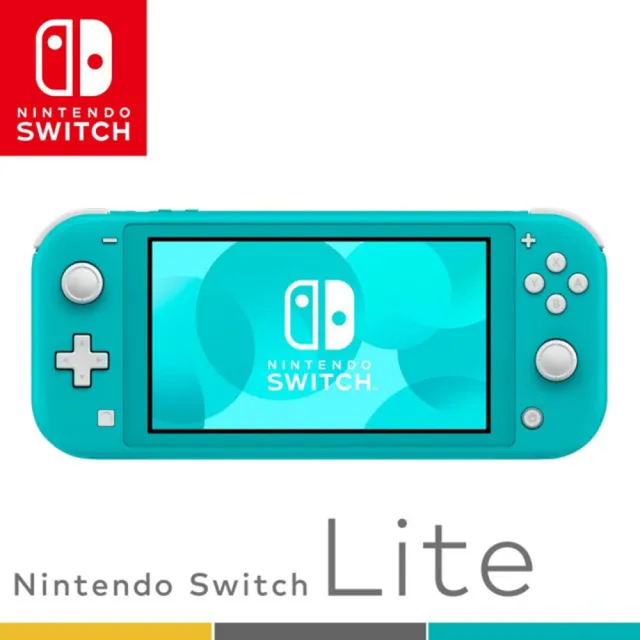 Nintendo 任天堂】Switch Lite 輕量版日規主機(保固一年) - momo購物網