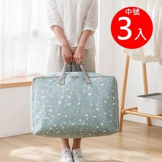 【E.City】3入-棉麻文青風大容量衣物棉被萬用收納袋(中號 隨機出貨)