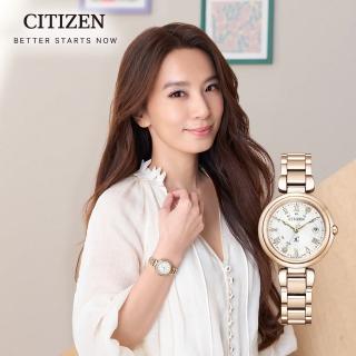 【CITIZEN 星辰】XC 希望之鑰 限量鈦 光動能電波女錶 母親節 禮物 送禮(ES9464-52B)