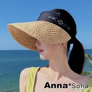 【AnnaSofia】遮陽帽防曬帽淑女帽網美渡假草帽海灘帽漁夫帽-側鑽圈K字 現貨(駝系)