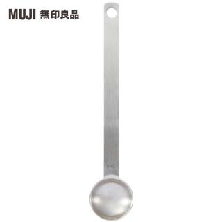 【MUJI 無印良品】不鏽鋼長柄計量匙/小