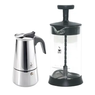 【GEFU】德國品牌不鏽鋼濃縮咖啡壺-2杯+270ml耐熱玻璃奶泡器
