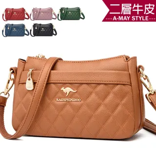 【Amay Style 艾美時尚】女包 真皮包 肩背包 經典多背法牛皮菱格包(6色.現貨+預購)