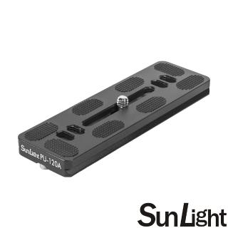 【SunLight】PU-120A Arac-Swiss 通用型雲臺快拆板(快裝板/快拆座)