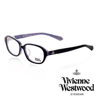 【Vivienne Westwood】貴氣英國雲彩款光學眼鏡(黑/淡紫 VW264 04)