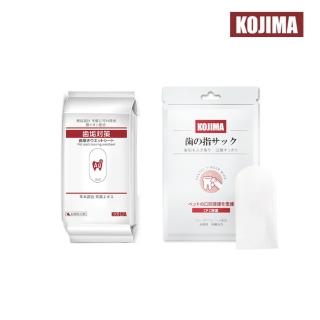 【KOJIMA】日本寵物潔齒用濕巾(潔齒濕紙巾 口腔從齒無憂)