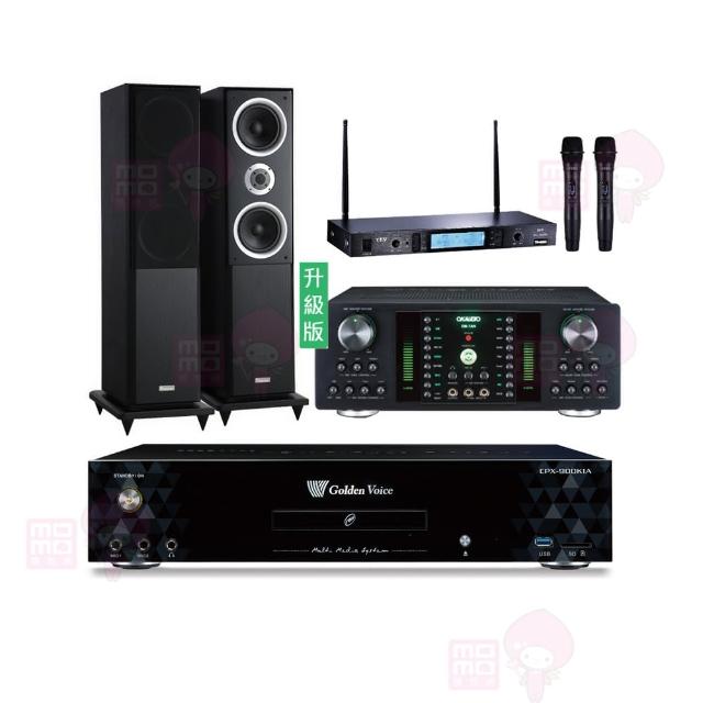 【金嗓】CPX-900 K1A+DB-7AN+TR-5600+Polestar W-260(4TB點歌機+擴大機+無線麥克風+落地式喇叭)