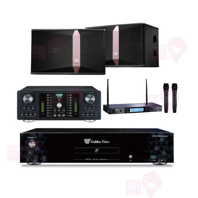 【金嗓】CPX-900 K1A+DB-7AN+TR-5600+JBL Ki510(4TB點歌機+擴大機+無線麥克風+喇叭)