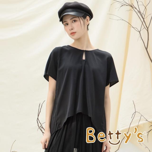 【betty’s 貝蒂思】前領扣後片百褶雪紡上衣(黑色)