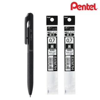 【Pentel 飛龍】Calme 靜暮輕油筆 0.7(1筆2芯)