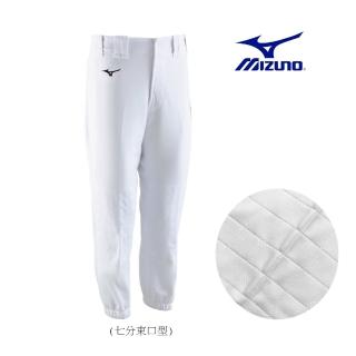 【MIZUNO 美津濃】七分束口型 棒球褲 白(12TD0M0201)