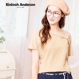 【Kinloch Anderson】點點斜肩上衣 金安德森女裝(卡其)