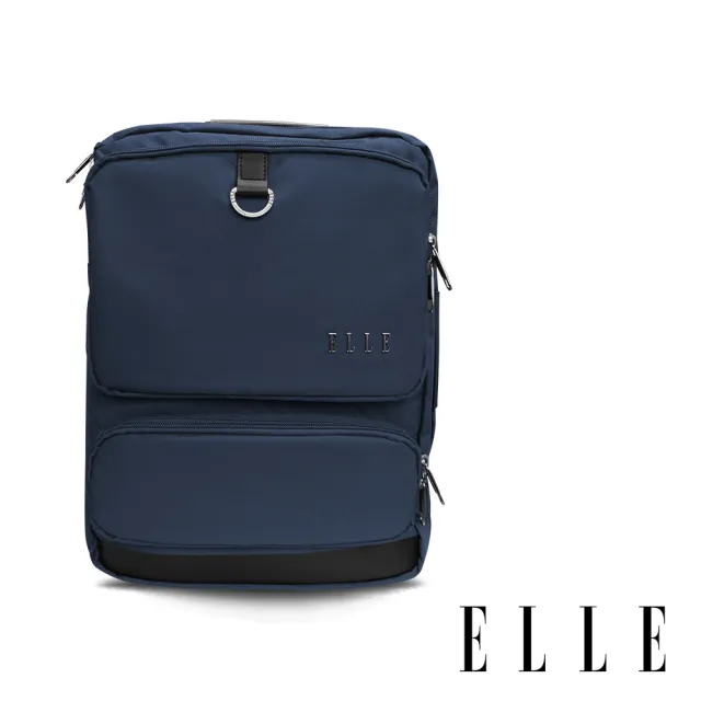 【ELLE】都市再生系列-輕量尼龍機能雙層15吋筆電後背包(藍色 EL83935)