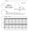 【ecco】MODTRAY W 摩登正裝增高厚底樂福皮鞋 女鞋(黑色 49001301001)