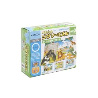 日本KUMON TOY 益智拼圖-Step3期待的動物樂園