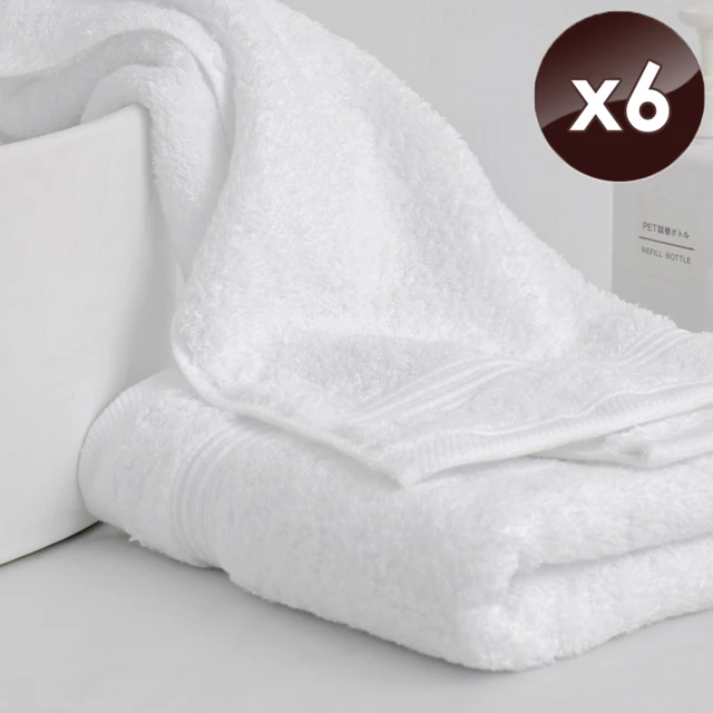 【HKIL-巾專家】MIT歐風極緻厚感重磅飯店白色毛巾x6入