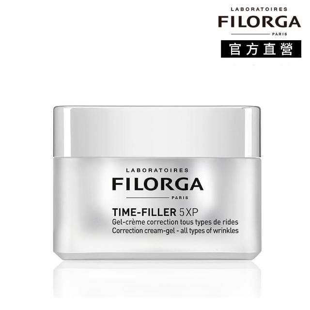 【FILORGA 菲洛嘉】5XP撫紋凝露 50ml(官方直營)