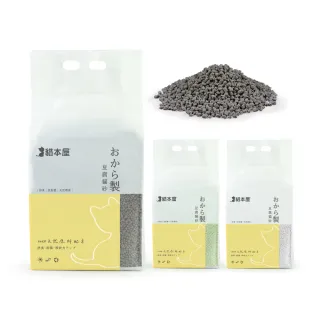 【貓本屋】輕量化 太空豆腐貓砂(1.25KG)