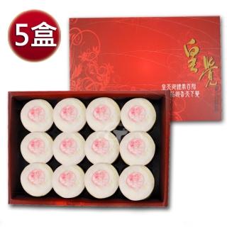 【皇覺】臻品系列-純正綠豆椪12入禮盒組x5盒