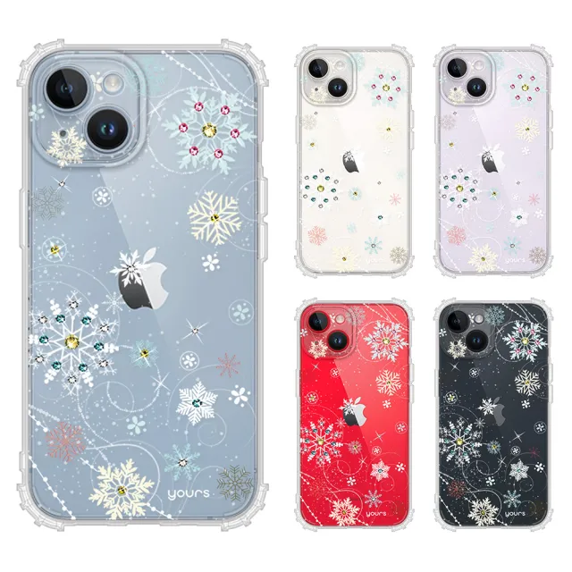 【YOURS】APPLE iPhone 14 6.1吋 奧地利彩鑽防摔鏡頭全包覆軍規手機殼-雪戀(i14)