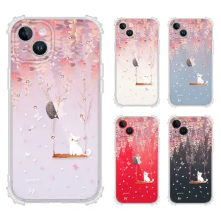 【YOURS】APPLE iPhone 14 Plus 6.7吋 奧地利彩鑽防摔鏡頭全包覆軍規手機殼-紫藤花(i14Plus/i14+)