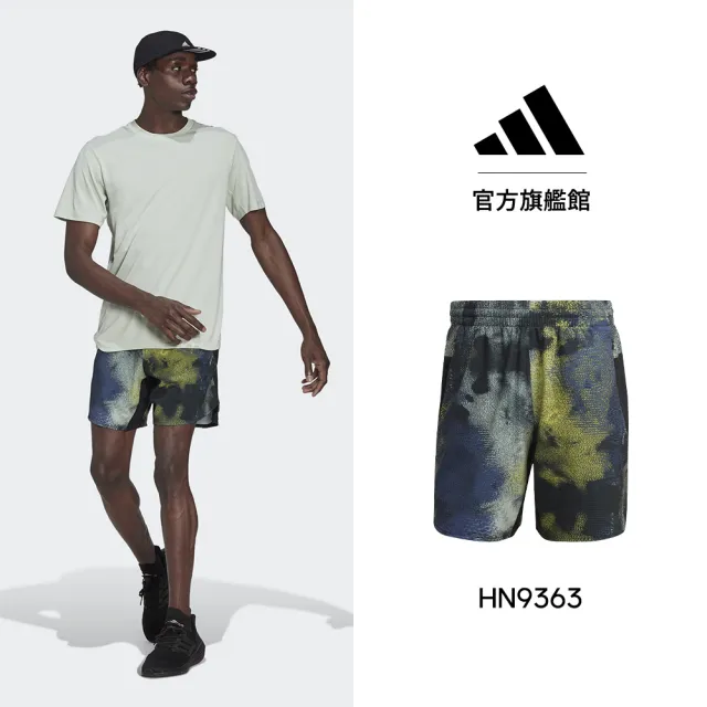 【adidas 官方旗艦】運動短褲 男 HN9363
