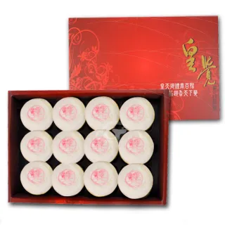 【皇覺】臻品系列-純正綠豆椪12入禮盒組x3盒