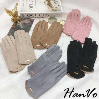 【HanVo】質感小金牌麂皮絨布觸控手套(韓系秋冬保暖觸控手套 薄刷毛 機車族必備 女生配件 C02-8064)