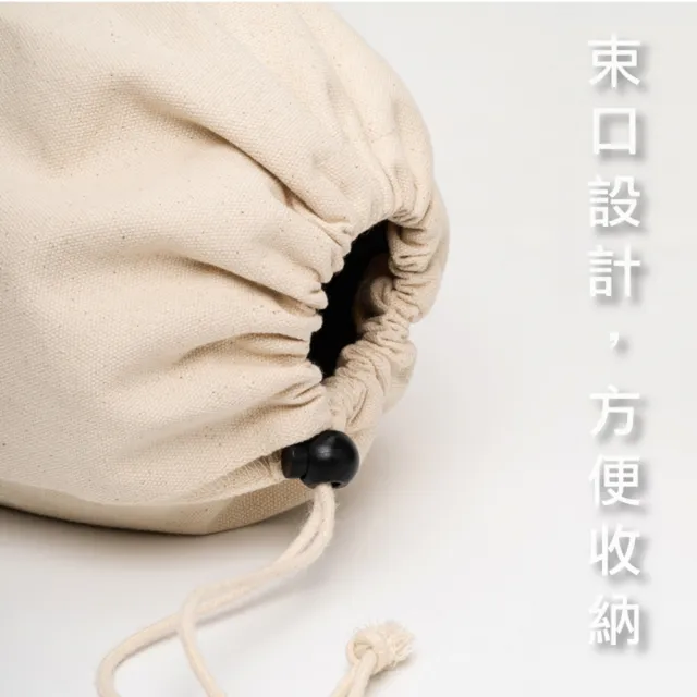 【Mukasa 慕卡莎】瑜珈墊束口背袋 - 燕麥色 - MUK-21552(瑜珈墊揹袋)