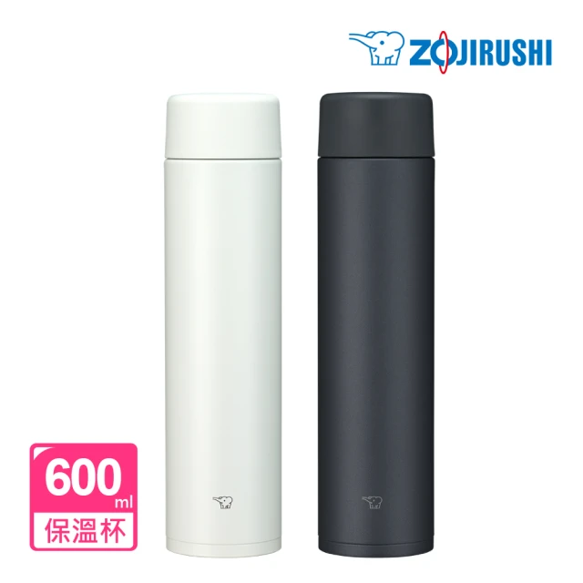 【ZOJIRUSHI 象印】不鏽鋼一體式杯蓋真空保溫杯-600ml(SM-ZA60  保溫瓶/保冰/環保杯)