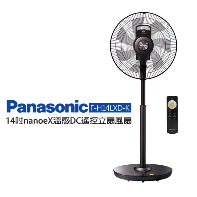 Panasonic 國際牌 16吋nanoeX溫感DC遙控立