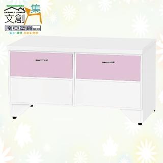 【文創集】南亞塑鋼 蜜雅多彩2.6尺雙抽屜座鞋櫃(七色可選)