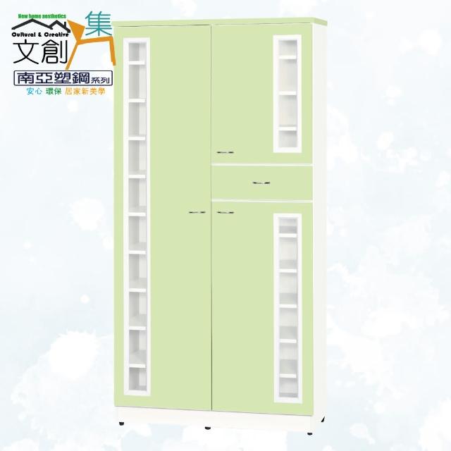 【文創集】南亞塑鋼  卡茲多彩3.9尺三開門單抽高鞋櫃(三色可選)