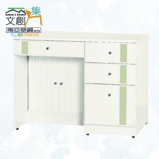 【文創集】南亞塑鋼 範特多彩3.5尺四抽下捲門櫃書桌/電腦桌(六色可選)