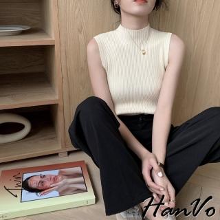 【HanVo】現貨 高領羅紋針織背心(韓系休閒百搭合身針織背心上衣 韓系女裝 女生衣著 A01-1389)