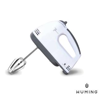 【WUMING】手持自動打蛋攪拌器 WH01 -福利品(打蛋器 攪拌器 手持)