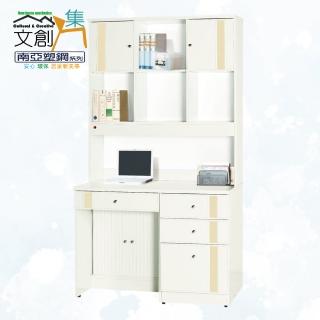 【文創集】南亞塑鋼 範特多彩3.5尺開門&捲門四抽高書桌/電腦桌組合(六色可選)